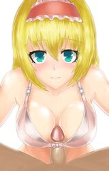 aankau alice_margatroid blonde_hair bra breasts closed_mouth female green_eyes hairband looking_at_viewer male paizuri penis pov simple_background smile solo_focus straight touhou uncensored underwear