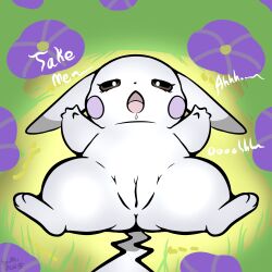 peakychu from poco a pokemon by nowdoyousiimii