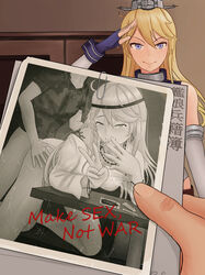iowa (kantai collection) from kantai collection