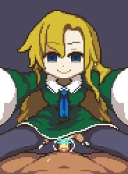 mary (ib) from ib by osimder