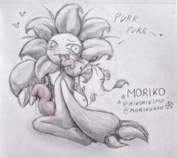 dandy (dandy's world) from dandy's world by morikusan