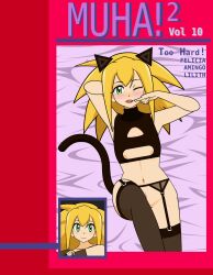 cat_costume kisekae magazine_cover mega_man_legends_(series) pussy_showing roll_caskett spnati strip_poker_night_at_the_inventory
