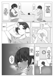 1girl 1girls artist_name artist_request belly belly_button big_breasts black_hair bob_cut bra breasts ear_piercing earrings eating horny horny_female incest large_breasts larger_female larger_female_smaller_male light-skinned_female light_skin manga massive_breasts mole mole_on_breast mole_under_eye mole_under_mouth nail_polish nails_painted sibling_incest siblings sister smaller_male smaller_male_larger_female sports_bra steam tagme tagme_(artist)