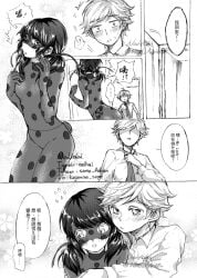 1boy 1girls adrien_agreste comic comic_page duo female imminent_sex japanese_dialogue japanese_text ladybug_(character) male marinette_dupain-cheng miraculous:_tales_of_ladybug_and_cat_noir miraculous_ladybug nelhai_(mori791212)