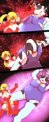 furry tagme tsubasa1110 tsubasa_growth