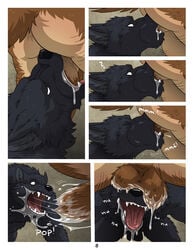 2boys anthro ass ball_sucking black_fur black_nose brown_fur canine closed_eyes comic fangs fur furry gay growth male male_only mammal multiple_boys muscular nude open_mouth oral saliva sex sucking teeth testicles testicles_on_face tongue tongue_out were werewolf wfa white_eyes