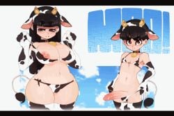 1boy 1girls animated animated armwear bikini black_hair blush both_sexes_in_same_situation bra breasts choker cleavage cow_ears cow_horns cow_print cowbell crossdressing female femboy gloves large_breasts male penis pokilewd tail thick_thighs underwear