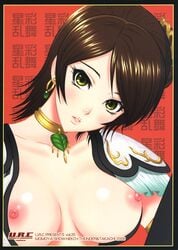 breasts brown_hair choker dynasty_warriors earrings female female_only highres human jewelry momoya_show-neko nipples open_clothes open_shirt pointy_chin shin_sangoku_musou shirt solo thighhighs xing_cai yellow_eyes