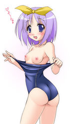 breasts female female_only hair_ribbon huge_eyes human lucky_star narutaki_shin nipples one-piece_swimsuit school_swimsuit solo swimsuit swimsuit_pull translated translation_request tsukasa_hiiragi undressing