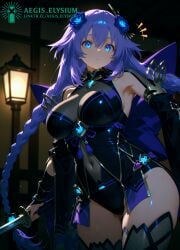 Neptune (Neptunia) Rule 34 Image