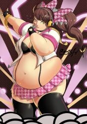 kujikawa rise from persona