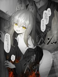 original fan art