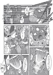 comic drapion duo female forced japanese_text nintendo penis pokemon pussy rape ryou_tani text translation_request video_games weavile