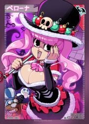 breasts datskelebutt female female_only one_piece open_mouth perona pink_hair solo