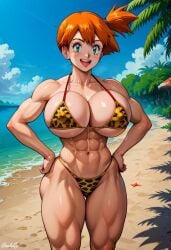 1girls abs ai_generated aqua_eyes athletic_female beach big_ass big_breasts bikini bodybuilder fake_breasts happy huge_breasts implants kasumi_(pokemon) leopard_print leopard_print_bikini looking_at_viewer massive_breasts muscular_female orange_hair pokemon posing round_breasts self_upload short_hair side_ponytail smile stable_diffusion thick_thighs unclego