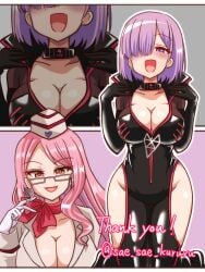 koyanskaya (fate) from fate (series)