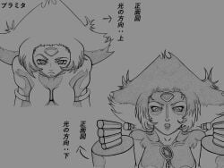 bible_black breasts crossover digital_art disgusted disgusted_expression exkrill gem gem_(species) magic mrbramita no_sex not_porn peridot_(gem) peridot_(steven_universe) sfw steven_universe supernatural surprised surprised_expression