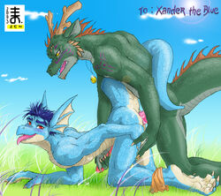 2003 2boys all_fours anal anal_sex antlers blue_hair blue_scales blush claws cum dragon duo from_behind_position gay grass green_scales hair horn male male_only outside paws penetration penis precum reach_around scales sex short_hair teeth tongue tongue_out xander_the_blue yaoi yellow_eyes zen