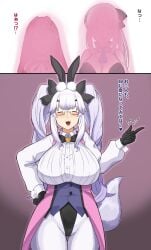 3girls alternate_body_type alternate_breast_size alternate_costume assimilation baobhan_sith_(fate) before_and_after big_breasts blush brainwashed brainwashing breast_expansion breast_growth breasts busty cleavage corrupted corruption curvaceous curvy curvy_body curvy_female curvy_figure enemy_conversion fairy_knight_lancelot_(fate) fate/grand_order fate_(series) female female_focus fox_tail hell2heimu huge_breasts hypnosis identity_death kitsune koyanskaya_(fate) large_breasts long_hair massive_breasts melusine_(fate) mind_control morgan_le_fay_(fate) naughty personality_change possessed possession takeover transformation twinning voluptuous