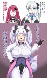 baobhan sith (fate) from fate (series) by hell2heimu