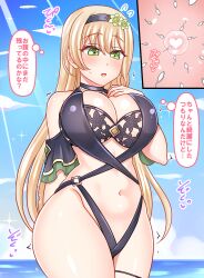 klaudia valentz from atelier (series) by yakisobapan tarou & negitoro-ko