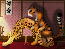 master tigress from kung fu panda by z-lion