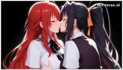 2girls ai_generated akeno_himejima flirting girl_on_girl girlfriend girlfriends high_school_dxd kissing lesbian_couple lesbian_kiss lesbian_sex lovers rias_gremory wife_and_wife yuri yuri yuri