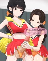 1futa 1girls 2d 4:5 a-dam animated assertive_female breasts censored cheerleader cheerleader_uniform cum dark_hair edging ejaculation english_text erection female female_on_futa futanari handjob has_audio hi_res highres large_breasts light-skinned_female light-skinned_futanari longer_than_30_seconds orgasm orgasm_face panties penis penis_out precum precum_drip ruined_orgasm semen sound text vertical_video video 亜dam