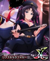 blue_eyes cleavage high_school_dxd long_black_hair long_hair police_hat police_officer police_uniform policewoman serafall_leviathan smile twintails