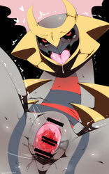 blush censored daguma_ketsu female feral giratina hi_res legendary_pokemon nintendo open_mouth penetration pokemon pussy sex solo tongue vaginal_penetration video_games