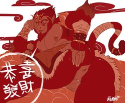 1boy 2016 anthro anus arm_wraps armor ass backsack balls bracers captain_nikko chinese_mythology chinese_new_year chinese_text chinese_zodiac clothed clothing color deity dialogue god holding_ass inviting jewelry journey_to_the_west leaning_on_elbow literature looking_back lying male male_only mammal monkey mythology nipple_piercing nipples on_side perineum piercing presenting presenting_anus primate public_domain restricted_palette signature solo speech_bubble sun_wukong text topless wraps year_of_the_monkey