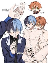 anal_sex aoyagi_touya bitting colored cum_in_ass cum_in_hand cumming cumming_on_face dick_in_ass fucked_from_behind fucked_from_below gay_sex kissing_marks kissing_neck kissing_while_penetrating leaking_cum male/male mole_under_eye orange_hair partners penetrated penetrating_ass penetration project_sekai shinonome_akito sucking_dick sucking_penis thrusting thrusting_into_ass two_tone_hair