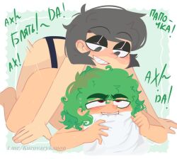 13_cards 13_карт 2boys au cuntboy dominant_cuntboy fucked_from_behind headcanon male/male male_only moaning russian_text strap-on strapon strapon_sex text trans transman transmasc вару_(13_карт) куромаку_(13_карт)