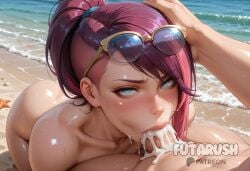 1boy 1futa ai_generated ass asymmetrical_bangs bangs beach blue_eyes blush collarbone completely_nude cum cum_in_mouth day eyewear_on_head fellatio fiora_laurent futanari futarush intersex league_of_legends looking_at_viewer looking_up male nude ocean oral outdoors patreon patreon_username penis pink_hair ponytail pool_party_fiora riot_games shiny shiny_skin solo_focus straight sultryspark sunglasses swept_bangs uncensored veins water