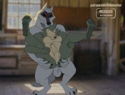 2024 2boys 2d_animation 5_fingers anal anal_juice anal_juice_on_penis anal_juice_trail anal_penetration anal_sex animated animation anthro anthro_on_anthro anthro_penetrated anthro_penetrating anthro_penetrating_anthro anus anus_juice anus_juice_trail anus_spread anus_spreading ass ass_focus ass_grab ass_spread ass_spreading asshole backlighting balls beastars big_hands big_penis bikomation black_claws black_eyes black_nose bodily_fluids body_grab body_hair bouncing bouncing_ass bouncing_balls bouncing_butt bouncing_penis breath breathing brown_pawpads butt_grab canid canine canis carrying carrying_another carrying_partner carrying_position cheek_tuft chest_hair claws cock cock_in_ass countershading crossover death_(puss_in_boots) deep_penetration detailed_background digital_media digital_media_(artwork) dominant domination dreamworks duo embrace eyebrows facial_expressions facial_tuft feet feet_up fingers fingers_on_butt fluffy fluffy_balls foot_fetish foot_focus foot_grab forced frame_by_frame fur gay genital_fluids genitals good_boy grey_body grey_fur half-closed_eyes hand_on_ass hand_on_butt hand_on_leg hug hugging hugging_from_behind intraspecies legoshi_(beastars) legs_in_air legs_spread legs_up light long_ears long_penis looking_at_another looking_pleasured male male/male male_only male_penetrated male_penetrating male_penetrating_male mammal mask multicolored_body multicolored_fur muscular muscular_anthro muscular_male narrowed_eyes netflix nude nude_anthro nude_male open_mouth paw_fetish pawpads paws penetrated penetration penetration_gesture penile penile_penetration penis penis_in_anus penis_in_ass pleasure pleasure_face pleasured precum precum_on_penis puss_in_boots_(dreamworks) puss_in_boots_the_last_wish raised_leg raised_tail red_eyes red_sclera sex short_playtime shrek_(series) soles spread_anus spread_ass spread_butt spread_fingers spread_legs spreading stand_and_carry_position standing standing_position standing_sex tail tail_motion tailwag teeth testicles toe_claws toes tuft two_tone_body two_tone_fur wet_penis wide_eyed widescreen wolf