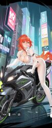 alternate_version_available blush blush bodysuit bubble_gum city cleavage game_cg hi_res highres how_to_raise_a_harem huge_breasts jumpsuit kaji_me_(how_to_raise_a_harem) large_breasts legs long_legs looking_at_viewer motorcycle night no_bra no_panties official_art ponytail raining red_eyes red_hair reflection reflective_floor riding_motorcycle screenshot see-through see-through_clothing thick_thighs thighs wet wet_body wet_clothes wet_skin