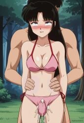 ai_generated bikini biting_lip cleavage cumming_in_clothes from_behind from_behind_position pink_bikini rolling_eyes sango_(inuyasha) thigh_sex two-piece_swimsuit