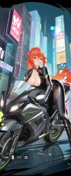 alternate_version_available blush bodysuit bubble_gum city cleavage game_cg hi_res highres how_to_raise_a_harem huge_breasts jumpsuit kaji_me_(how_to_raise_a_harem) large_breasts legs long_legs looking_at_viewer motorcycle night no_bra official_art ponytail red_eyes red_hair reflection reflective_floor riding_motorcycle rubbing_pussy screenshot thick_thighs thighs