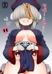 1girls bare_legs bare_thighs big_breasts blush breasts cleavage costume covered_eyes female female_focus female_only ghost_costume grey_hair jiangshi manga_cover no_shorts official_art open_mouth open_shirt perky_breasts short_hair sideboob smile solo_female take_(shokumu-taiman) teenage_girl teenager thighs uzaki-chan_wa_asobitai! uzaki_yanagi young young_female