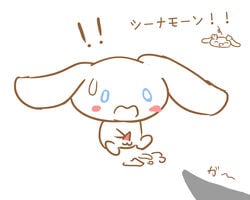 beady_eyes blue_eyes blush canine cinnamon_(cinnamoroll) cinnamoroll cinnamoroll_(series) cum cum_on_ground feral fluffy_fluffy_cinnamoroll fur hi_res japanese_text long_ears male male_only mammal meidosan mocha_(cinnamoroll) penis sanrio signature simple_background solo tagme text translated white_background