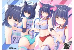 2girls absurdres after-school_sweets_club_(blue_archive) allied_hyakkiyako_academy_student alternate_ass_size alternate_breast_size animal_ear_fluff animal_ears aqua_buruma ass black_choker black_hair blue_archive blue_hair blunt_ends blush bra_visible_through_clothes breasts buruma can cat_ears cat_tail catgirl choker closed_mouth colored_inner_hair gym_uniform halo heart heart_tail highres holding holding_can hyakkaryouran_conflict_resolution_council_(blue_archive) kazusa_(blue_archive) kikyou_(blue_archive) large_ass large_breasts looking_at_viewer multicolored_hair multiple_girls multiple_tails multiple_views navel panties panties_under_buruma pink_hair red_eyes see-through shirt short_hair sports_bikini stomach tail tails thighhighs tong_shui track_uniform trinity_general_school_student two-tone_hair underwear wet wet_clothes wet_shirt white_shirt white_thighhighs