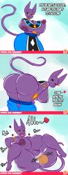 1girls ass beerus big_ass big_breasts breasts cat_ears cat_tail comic_strip creampie cum cum_in_pussy cum_inside dragon_ball dragon_ball_super ear_piercing female furry gammanaut genderswap_(mtf) goddess goddess_of_destruction gold_jewelry heart-shaped_pupils jewelry nipple_pinch panting penis pulling_down_pants purple_skin rule_63 sex sharp_teeth tail underboob yellow_eyes