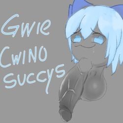 ball_with_hyper_features cirno futanari huge_balls huge_cock meme small_but_hung solo spot_color touhou unusual_genitalia_placement waddling_head