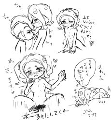 agent_8_(splatoon) ai_upscaled censored cowgirl_position heart japanese_text missionary_position nintendo octoling octoling_boy octoling_girl sketch splatoon splatoon_2 splatoon_3 sucking_nipples thought_bubble yunusuko