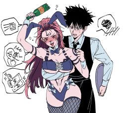 fushiguro megumi from jujutsu kaisen by @mesuki peropero
