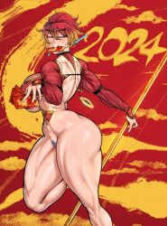 1girls 2024 big_breasts blind blind_girl breasts busty chinese_new_year closed_eyes curvaceous curvy curvy_body curvy_female curvy_figure dragia3743 female huge_breasts large_breasts master_xizhi original original_character pole smile smiling thick_thighs thighs voluptuous xizhi_(dragia3743)