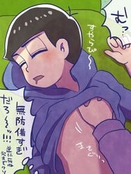 black_hair blush brothers drooling incest male_only matsuno_ichimatsu matsuno_karamatsu osomatsu-kun osomatsu-san saliva siblings sleeping tagme undressing yaoi