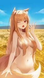 1girls breasts female hair_covering_breasts holo nude shj1998z spice_and_wolf tagme wolf_ears yawn