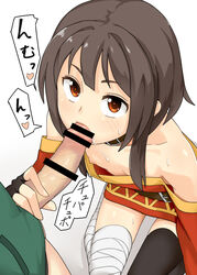 1boy bandaged_leg bandages bar_censor bare_shoulders black_legwear brown_eyes brown_hair censored collar down_blouse fellatio female fingerless_gloves flat_chest gloves heart ishinoyari kono_subarashii_sekai_ni_shukufuku_wo! large_penis looking_at_viewer looking_up megumin nipples oral penis pov pov_eye_contact satou_kazuma seiza short_hair single_thighhigh sitting solo_focus spoken_heart sweat thighhighs tunic