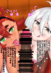 censored fellatio gundam_suisei_no_majo milking miorine_rembran oral red red_hair suletta_mercury white_hair